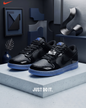 TENIS DUNK