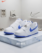 TENIS DUNK